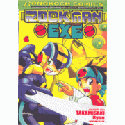 ROCKMAN EXE 6